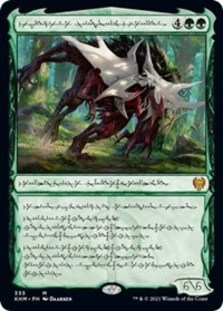 Vorinclex, Monstrous Raider (Phyrexian Foil) Vorinclex, Monstrous Raider (Phyrexian Foil)