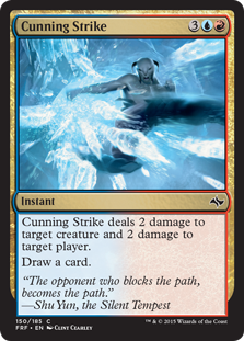 Cunning Strike (Foil)
