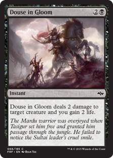 Douse in Gloom (Foil)