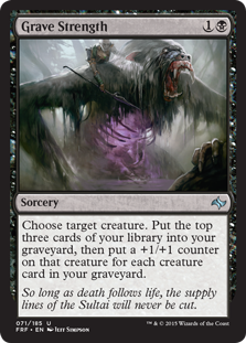 Grave Strength (Foil)