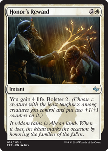 Honor's Reward (Foil)
