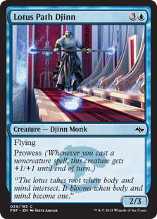 Lotus Path Djinn (Foil)