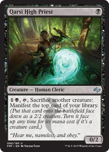 Qarsi High Priest (Foil)