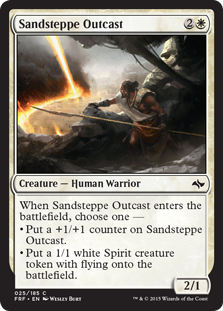 Sandsteppe Outcast (Foil)