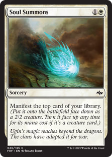 Soul Summons (Foil)