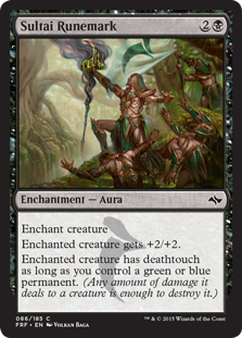 Sultai Runemark (Foil)