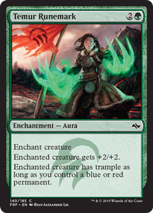 Temur Runemark (Foil)