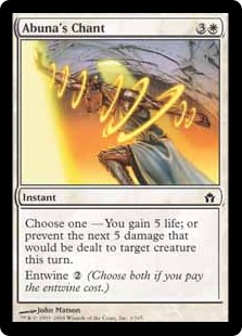 Abuna's Chant