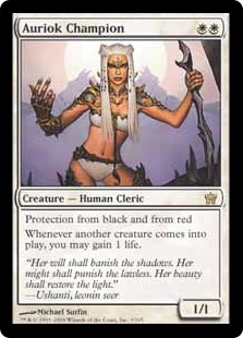 Auriok Champion (Foil)