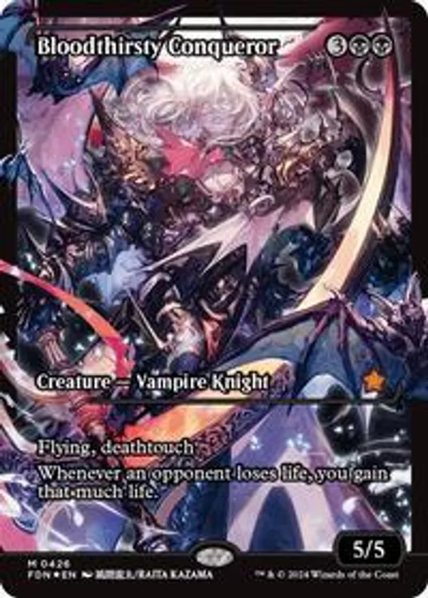 Bloodthirsty Conqueror (Showcase) (Foil)