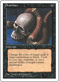 Deathlace Deathlace