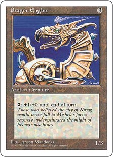 Dragon Engine Dragon Engine
