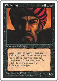 El-Hajjâj El-Hajjâj