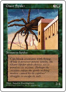 Giant Spider Giant Spider