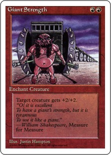 Giant Strength Giant Strength