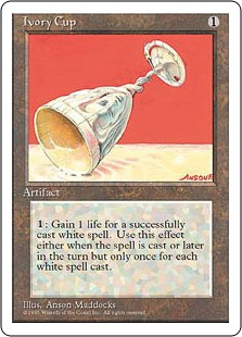 Ivory Cup Ivory Cup