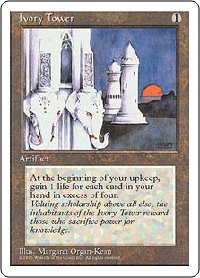Ivory Tower Ivory Tower