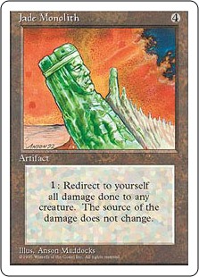 Jade Monolith Jade Monolith