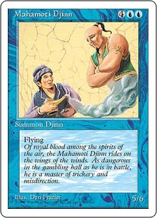Mahamoti Djinn Mahamoti Djinn