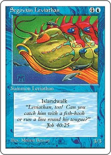 Segovian Leviathan