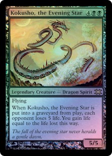 Kokusho, the Evening Star