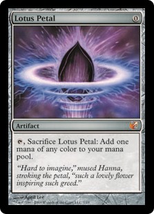 Lotus Petal