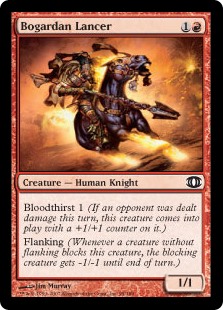 Bogardan Lancer (Foil)