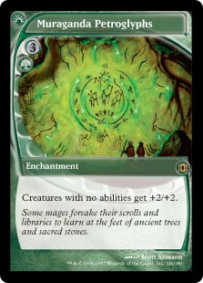 Muraganda Petroglyphs (Foil)