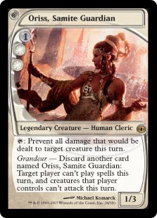 Oriss, Samite Guardian (Foil)