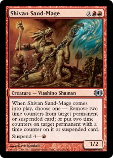 Shivan Sand-Mage (Foil)