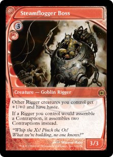 Steamflogger Boss (Foil)