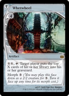 Whetwheel (Foil)