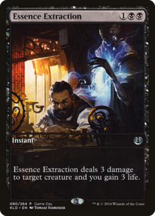 Essence Extraction