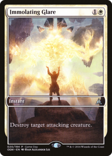 Immolating Glare