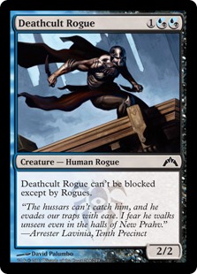 Deathcult Rogue Deathcult Rogue