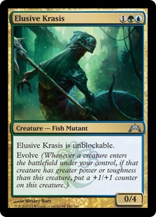 Elusive Krasis Elusive Krasis