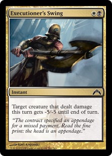 Executioner's Swing Executioner's Swing
