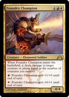 Foundry Champion Foundry Champion