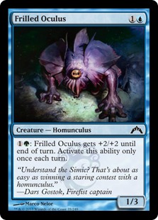 Frilled Oculus Frilled Oculus