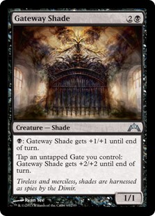 Gateway Shade (Foil)
