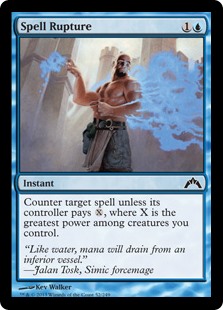 Spell Rupture (Foil)