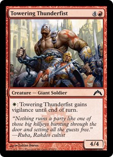 Towering Thunderfist (Foil)