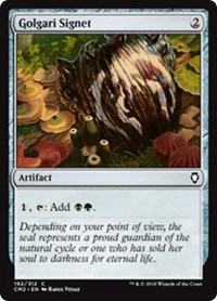 Golgari Signet (192) Golgari Signet (192)