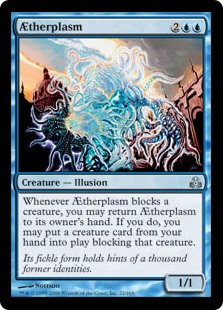 Aetherplasm (Foil)