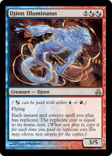 Djinn Illuminatus (Foil)