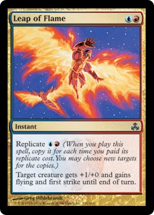 Leap of Flame (Foil)