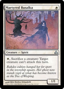 Martyred Rusalka (Foil)