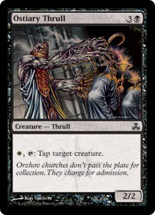 Ostiary Thrull (Foil)