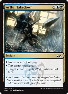 Artful Takedown (Foil)