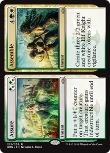 Assure // Assemble (Foil)
